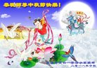ֹ,̽󷨵ӹףʦ(19)