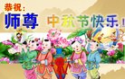 ֹ,󷨵ӹףʦ(20)