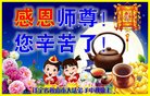 ֹ,󷨵ӹףʦ(20)