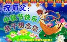 ֹ,󷨵ӹףʦ(20)