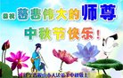 ֹ,󷨵ӹףʦ(20)