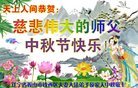 ֹ,󷨵ӹףʦ(20)