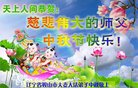 ֹ,󷨵ӹףʦ(20)