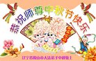 ֹ,󷨵ӹףʦ(20)