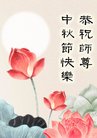 ֹ,󷨵ӹףʦ(22)