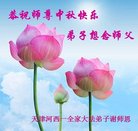 ֹ,󷨵ӹףʦ(22)
