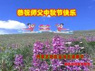 ֹ,ɹŴ󷨵ӹףʦ(21)