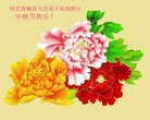 ֹ,󷨵ӹףʦ(23)