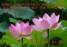 ֹ,󷨵ӹףʦ(23)