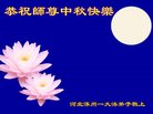 ֹ,󷨵ӹףʦ(23)