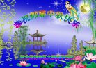 ֹ,ȷ󷨵ӹףʦ(19)