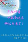 ֹ,ൺ󷨵ӹףʦ(19)