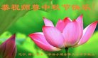 ֹ,󷨵ӹףʦ(20)
