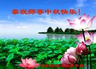 ֹ,󷨵ӹףʦ(20)