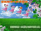 ֹ,󷨵ӹףʦ(20)