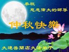 ֹ,󷨵ӹףʦ(22)