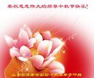 ֹ,ϴ󷨵ӹףʦ(20)