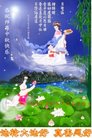 ֹ,󷨵ӹףʦ(22)