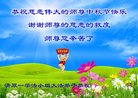 ֹ,󷨵ӹףʦ(22)