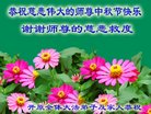 ֹ,󷨵ӹףʦ(22)