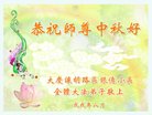 ֹ,󷨵ӹףʦ(19)