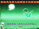 ֹ,󷨵ӹףʦ(22)
