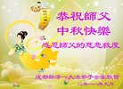 ֹ,ɶ󷨵ӹףʦ(19)