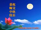 ֹ,󷨵ӹףʦ(22)