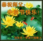 ֹ,ӱ󷨵ӹףʦ(22)