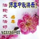 ֹ,󷨵ӹףʦ(20)