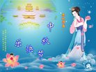 ֹ,󷨵ӹףʦ(20)