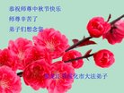 ֹ,󷨵ӹףʦ(20)