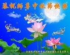 ֹ,󷨵ӹףʦ(22)