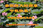 ֹ,󷨵ӹףʦ(21)