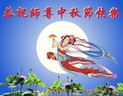 ֹ,󷨵ӹףʦ(22)