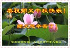 ֹ,󷨵ӹףʦ(21)