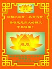 ֹ,󷨵ӹףʦ(21)