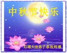 ֹ,󷨵ӹףʦ(21)