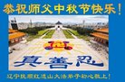 ֹ,󷨵ӹףʦ(21)