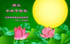 ֹ,մ󷨵ӹףʦ(26)
