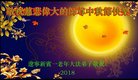 ֹ,󷨵ӹףʦ(21)