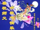 ֹ,󷨵ӹףʦ(23)