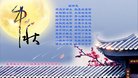 ֹ,󷨵ӹףʦ(23)