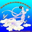 ֹ,ʯׯ󷨵ӹףʦ(21)