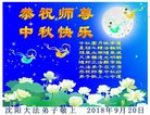 ֹ,󷨵ӹףʦ(23)