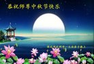 ֹ,󷨵ӹףʦ(25)