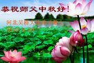 ֹ,ӱ󷨵ӹףʦ(30)