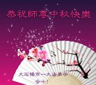 ֹ,󷨵ӹףʦ(20)