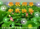 ֹ,󷨵ӹףʦ(23)