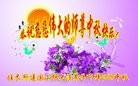 ֹ,ľ˹󷨵ӹףʦ(19)
